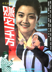 亚洲系列中文字幕一区二区